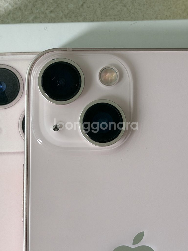 아이폰 13 미니 256기가 판매합니다.--1