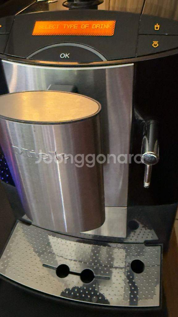 Miele CM 5100 밀레 전자동 커피머신--1
