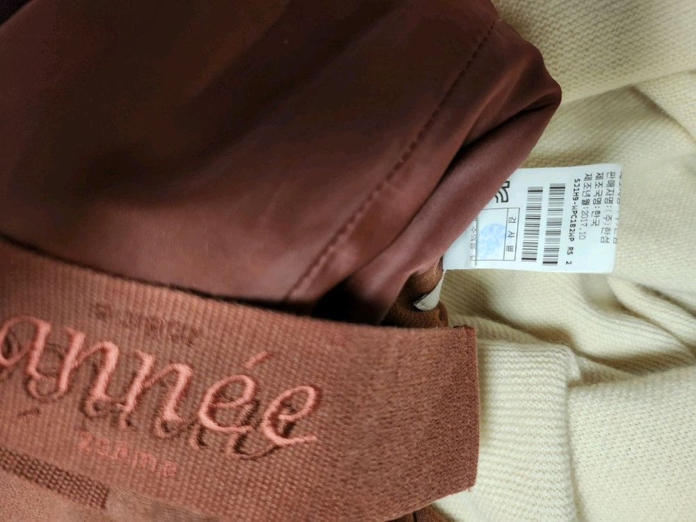 sj 레터링 벨트 포인트 팬츠--5