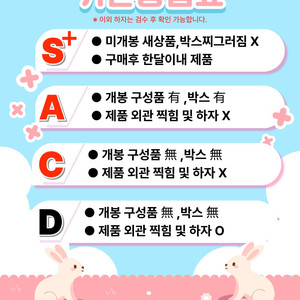 에어팟맥스 에어팟맥스 2세대 중고에어팟맥스 매입