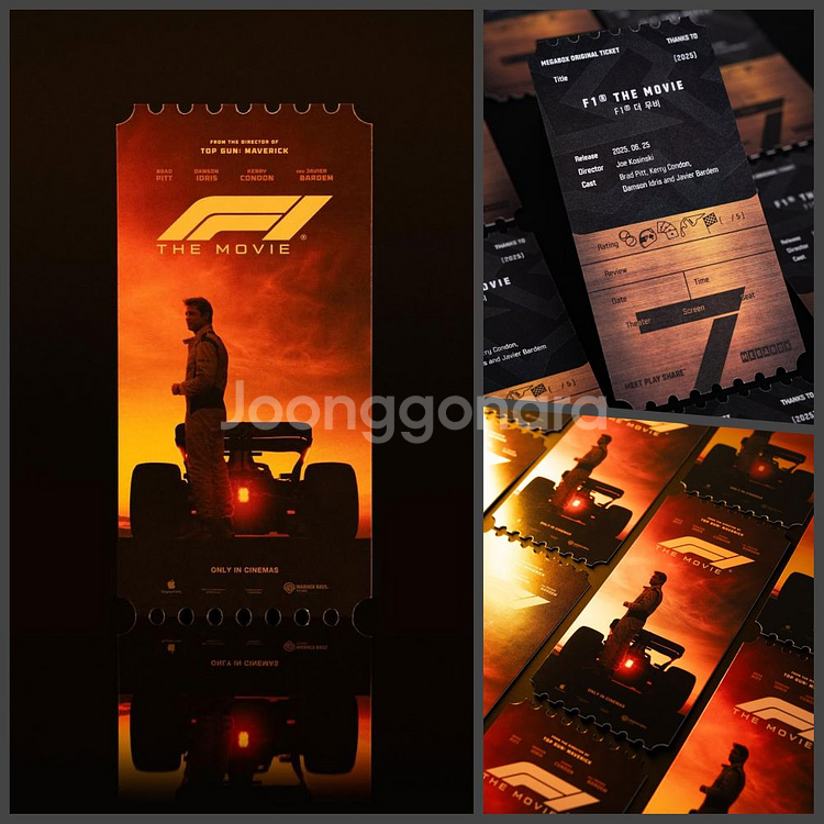 F1 더무비 오리지널티켓 땡스투 오티 (안전포장)--2