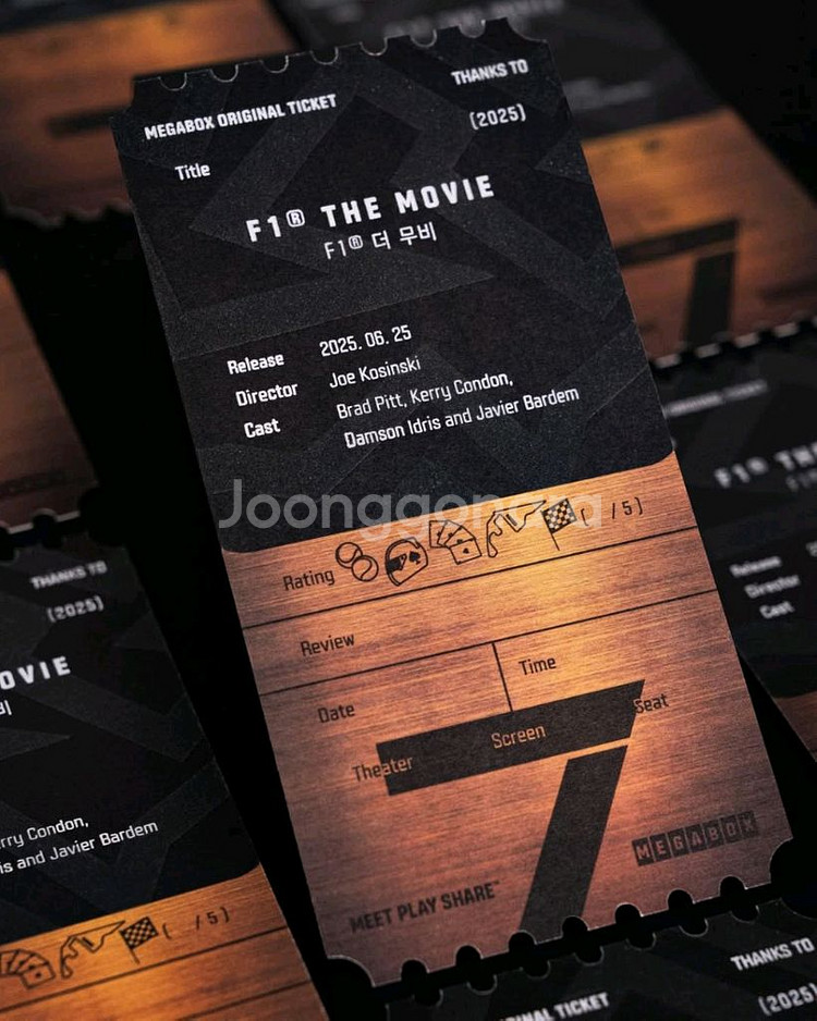 F1 더무비 오리지널티켓 땡스투 오티 (안전포장)--4