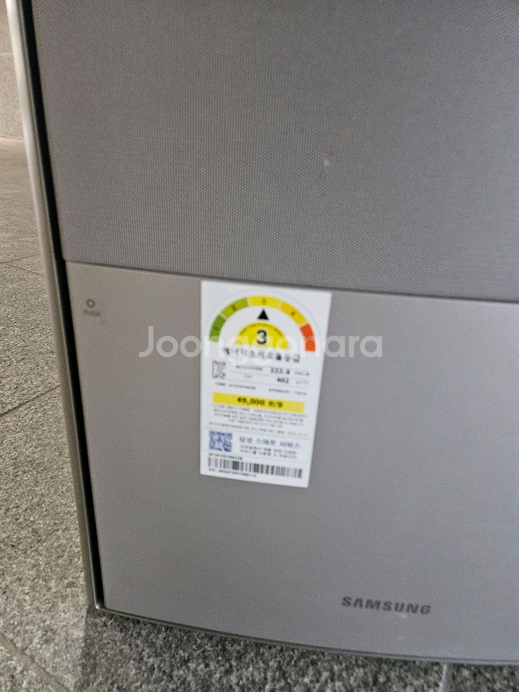 삼성19평 6평 3in1 무풍 갤러리 에어컨 팝니다--1