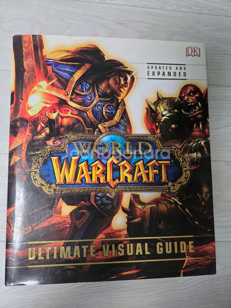 월드 오브 워크래프트 비주얼 가이드(영문판)--0