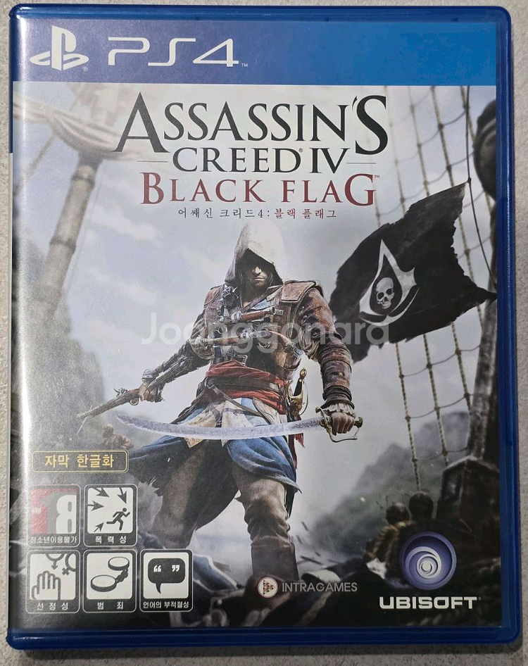 PS4 어쌔신크리드 신디케이트 + 블랙플래그--1