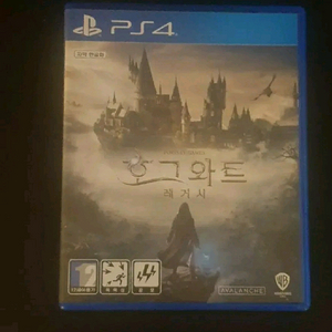 ps4 플스4 호그와트 레거시