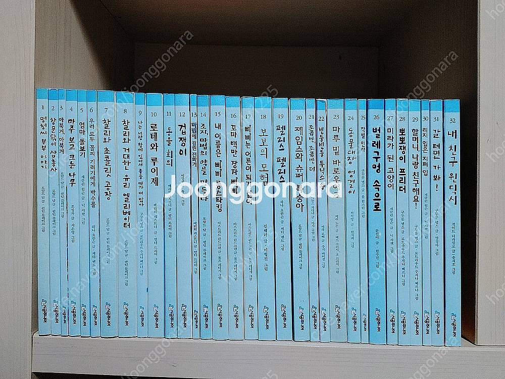 시공주니어 1,2,3단계 135권--3