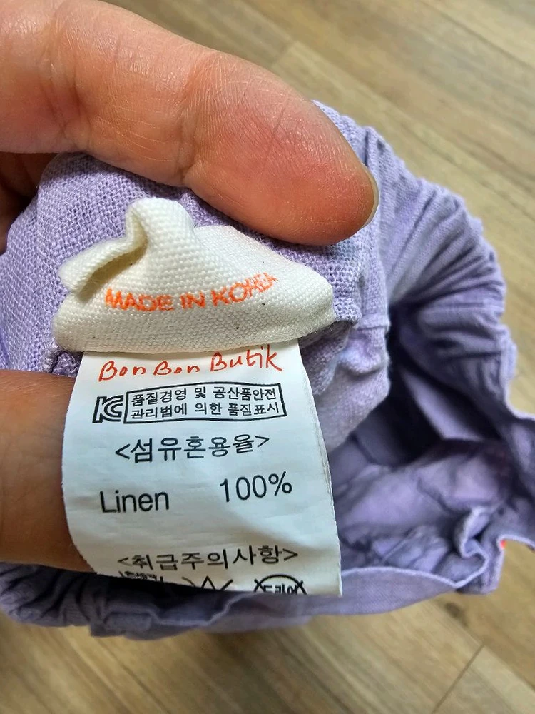린넨반바지 L 120. 봉봉부티크 반바지120 이미지