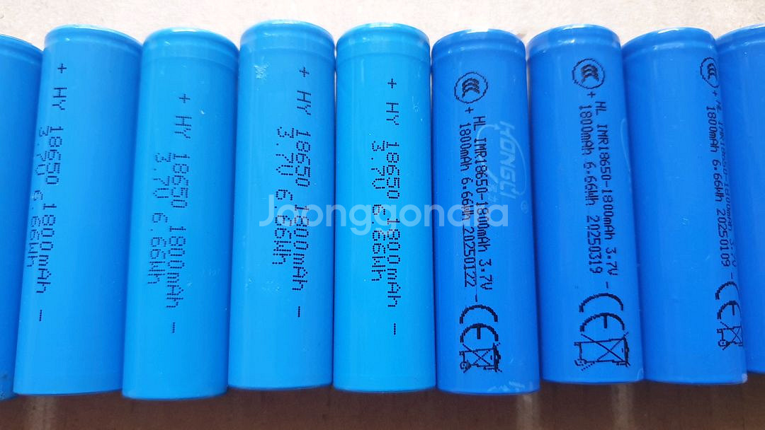 1800mah 18650 충전배터리 10개--1