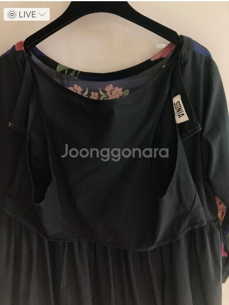 소니아 리키엘 여성 명품 원피스--2