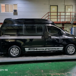 그랜드스타렉스 리무진 캠핑카