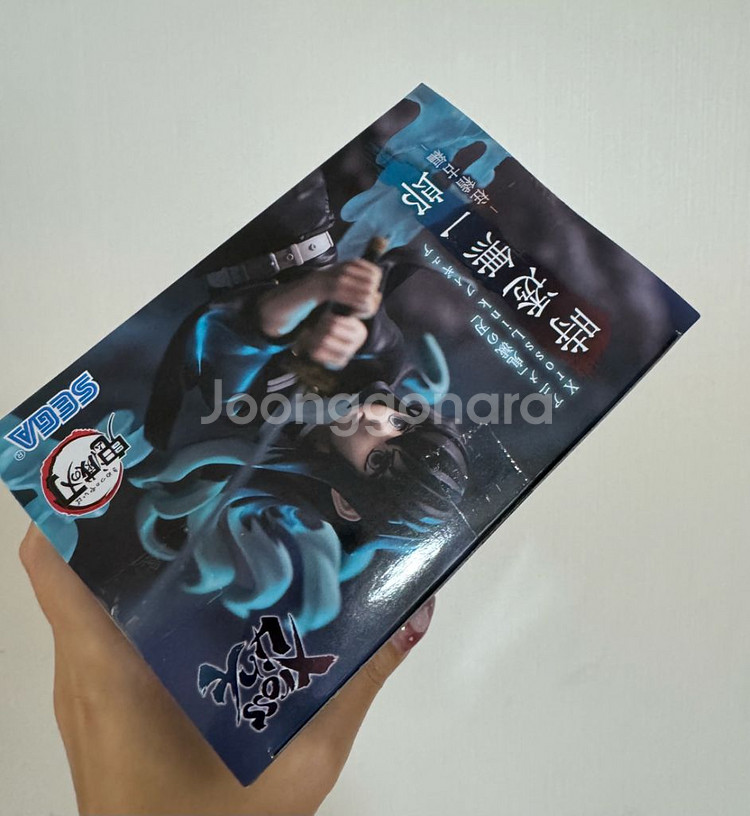 귀멸의 칼날 무이치로 세가 XrossLink 피규어--6