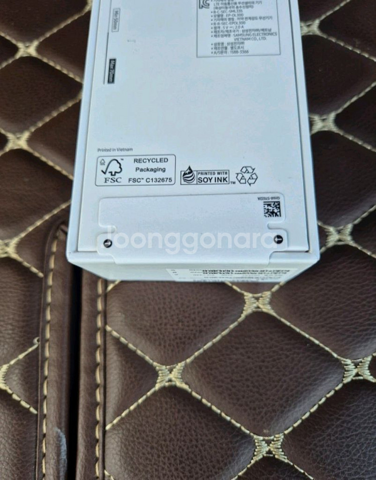 갤럭시 워치8 44mm 실버 블루투스 미개봉 팝니다--1