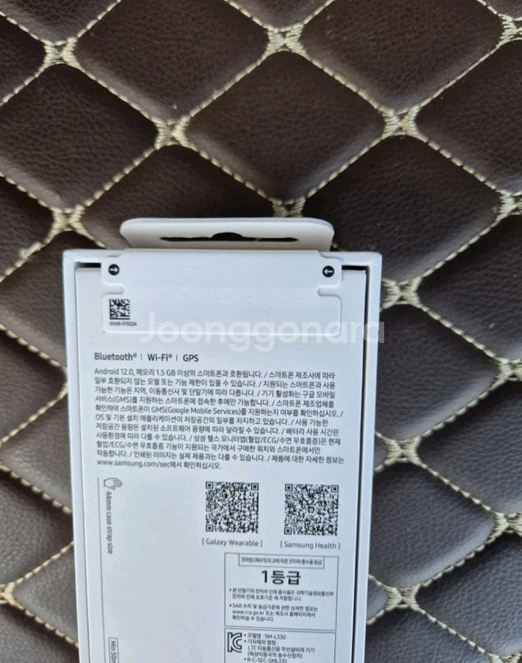 갤럭시 워치8 44mm 실버 블루투스 미개봉 팝니다--2