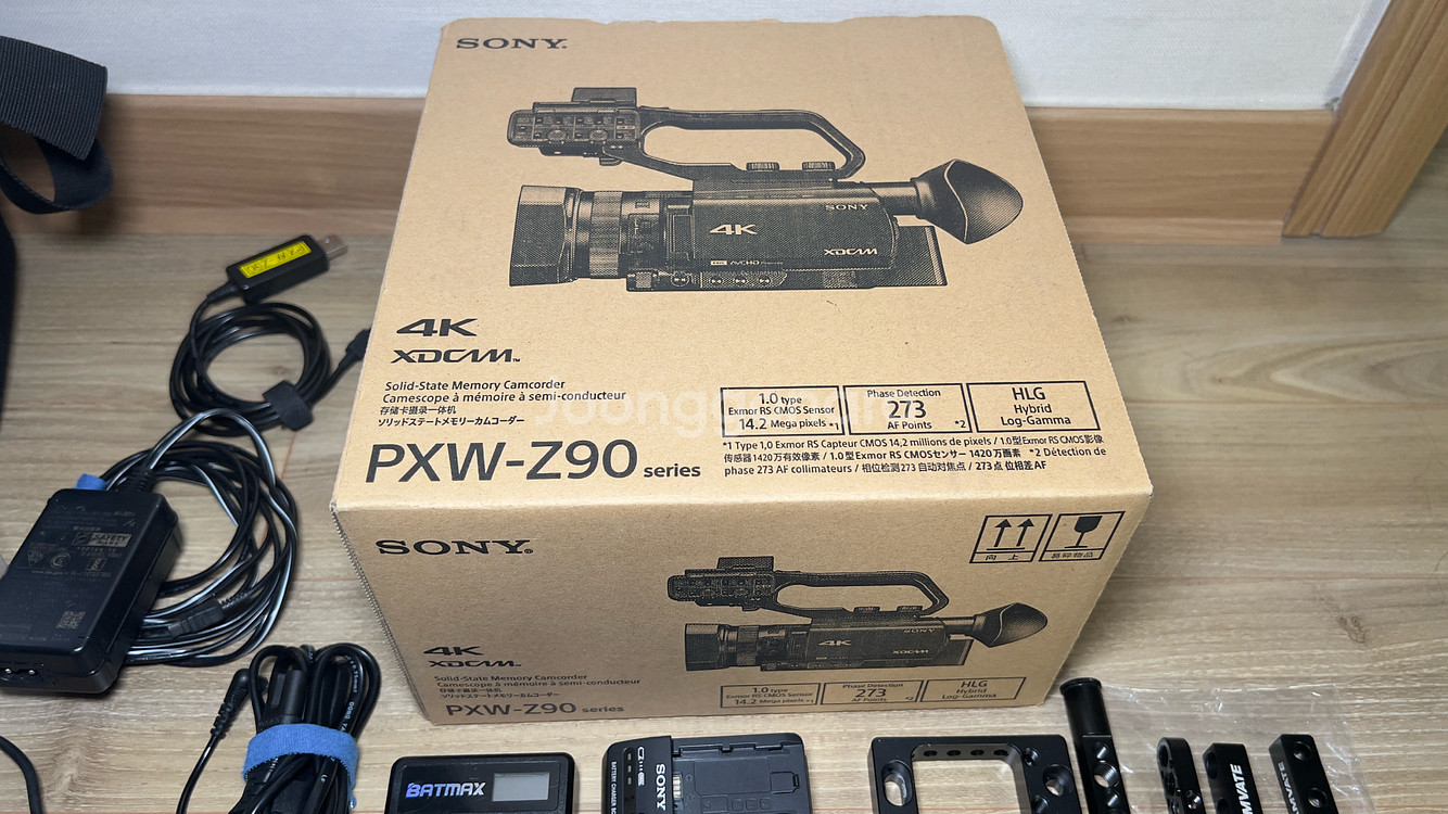 소니 PXW-Z90 4K XDCAM 캠코더--6