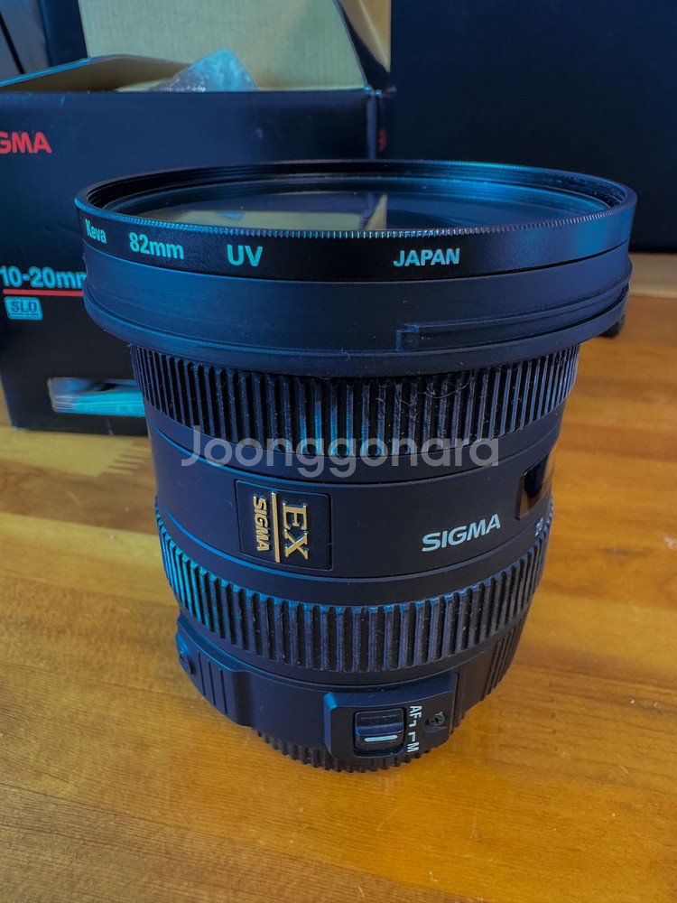 시그마 10-20mm F3.5 EX DC 니콘마운트--1