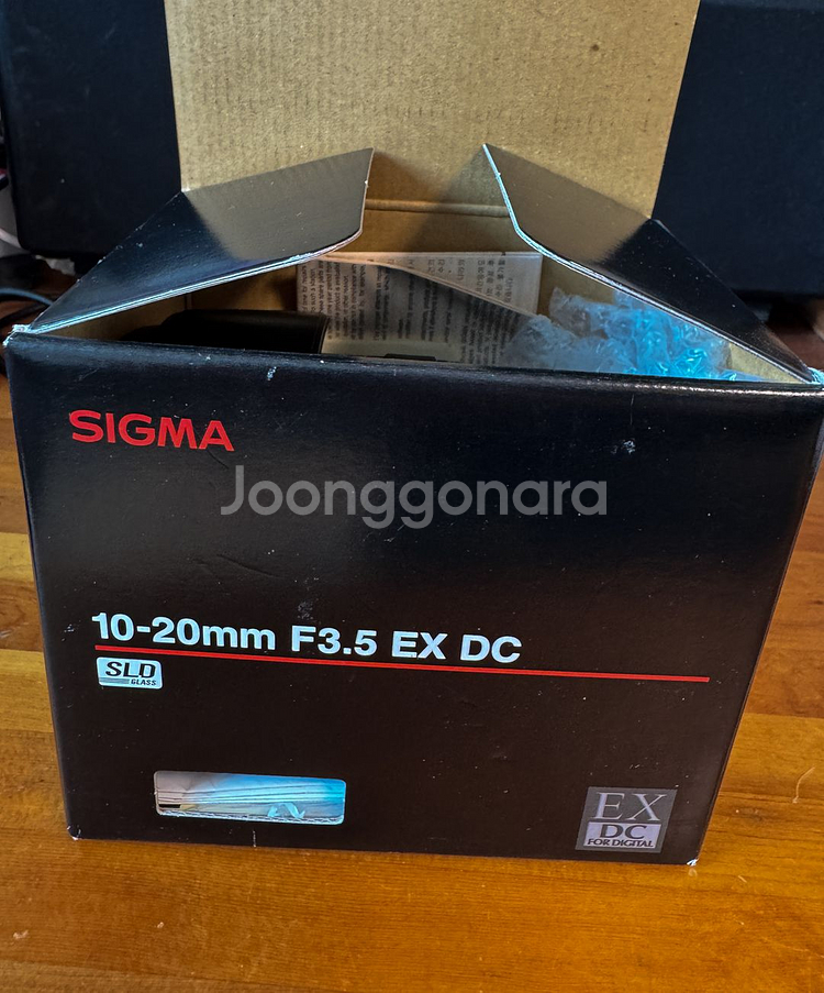 시그마 10-20mm F3.5 EX DC 니콘마운트--2
