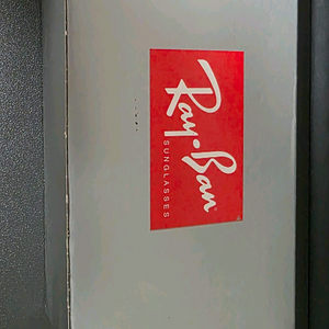 레이벤 선글라스 RB4260D 뿔테 57사이즈