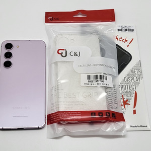 [무잔상]S23 256G 팝니다(45529)