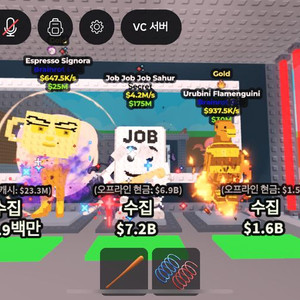 시크릿 무료나눔