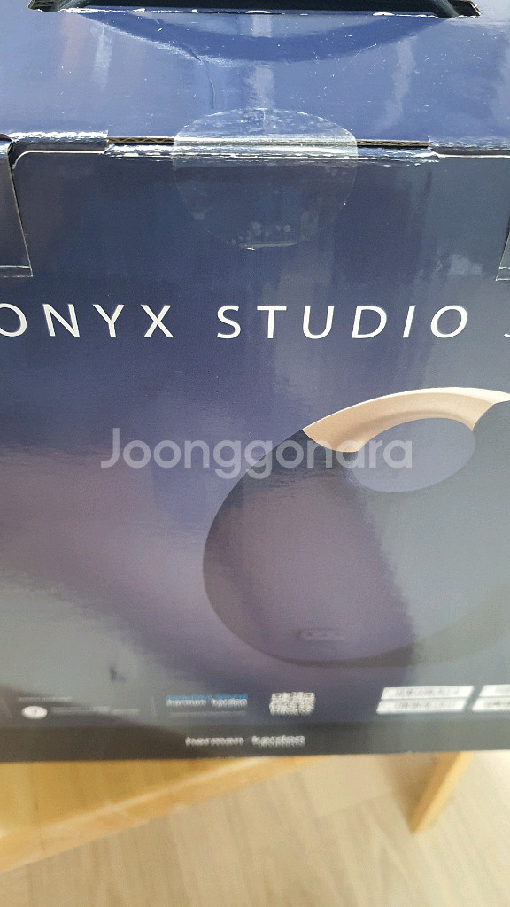 하만카돈 오닉스 스튜디오 5 미개봉--2