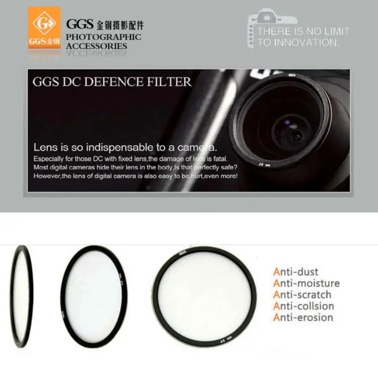 GGS DC 프로 디펜스 카메라 렌즈 필터 40mm 이미지