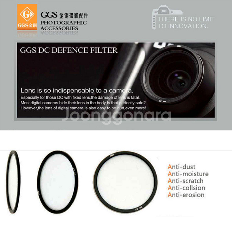 GGS DC 프로 디펜스 카메라 렌즈 필터 40mm--4