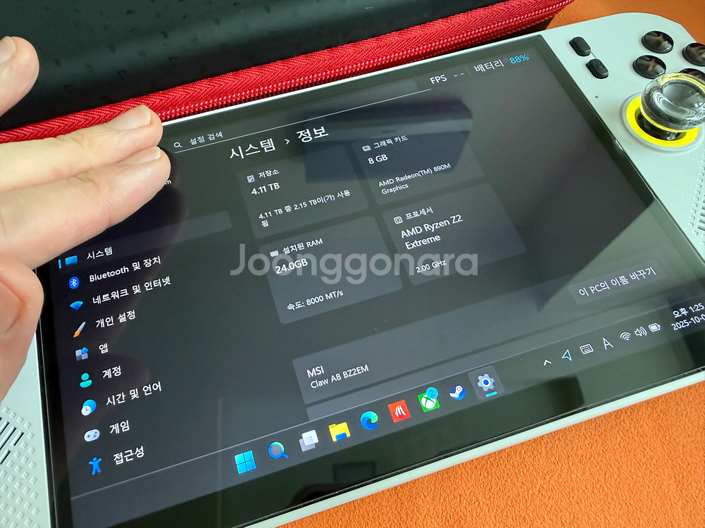MSI Claw A8 BZ2EM umpc 스팀덱 4tb--0