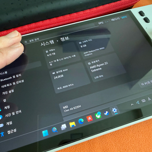 MSI Claw A8 BZ2EM umpc 스팀덱 4tb