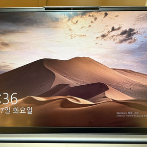 레노버 요가 슬림7 프로
