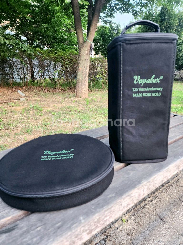 베이퍼룩스 125주년 M320 로즈골드 랜턴 팝니다--3