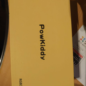 rgb30 에뮬 게임기 노란색 신버전