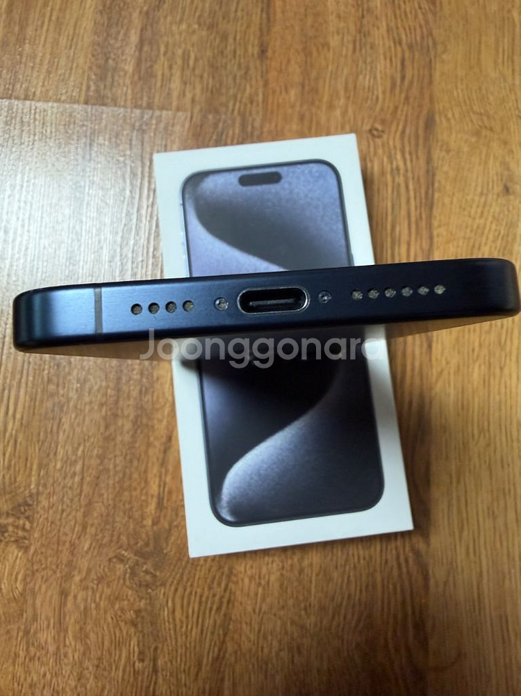 아이폰15 Pro max 256gb 티타늄 블루--3