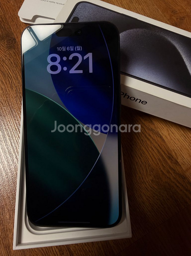 아이폰15 Pro max 256gb 티타늄 블루--0