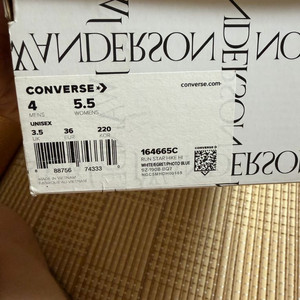 컨버스 런스타 하이크 탑 jw 앤더슨 콜라보 판매.