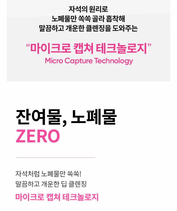 바닐라코 클린잇제로 오리지널 클렌징 밤 3ml 15개--6