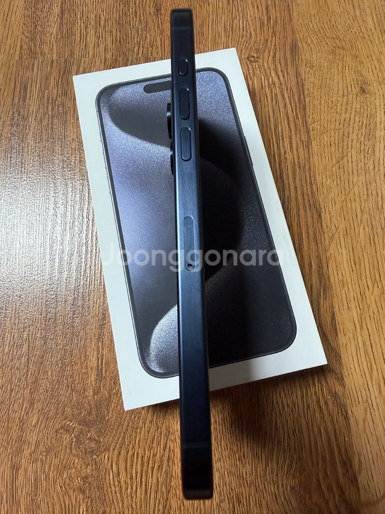 아이폰15 Pro max 256gb 티타늄 블루--13