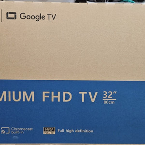 (새상품)이스트라 스마트티비 AN320 FHD 32인치