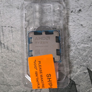 AMD 라이젠 R5 9600 CPU 미개봉