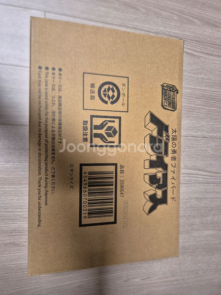 용자물 smp드라이어스 판매--0