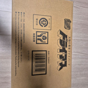 용자물 smp드라이어스 판매