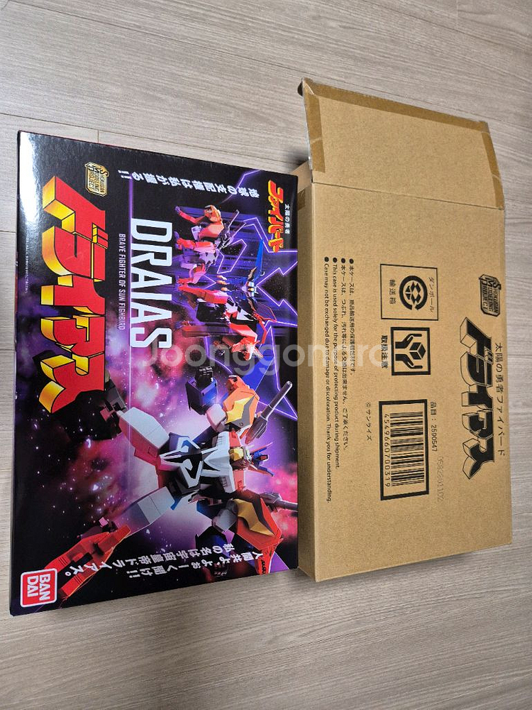 용자물 smp드라이어스 판매--1