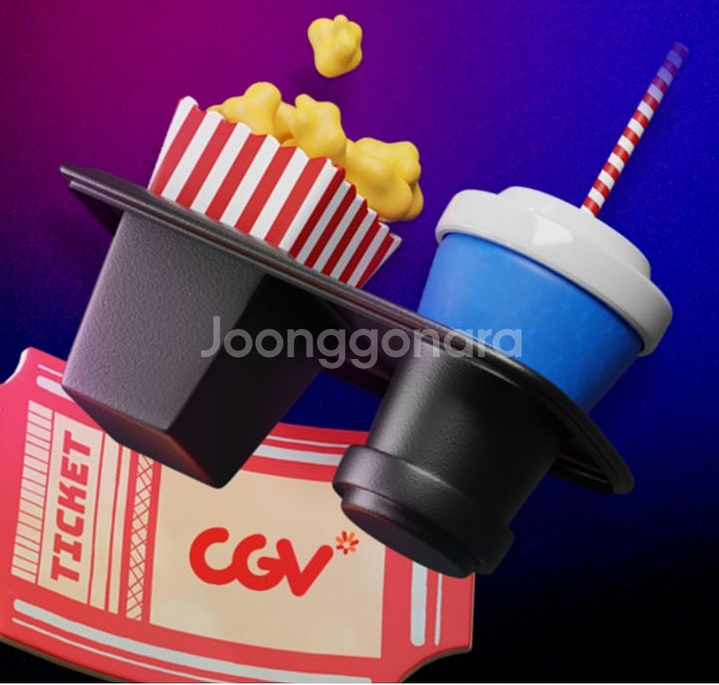 CGV 2D 영화 1+1 쿠폰 및 콤보할인권--0