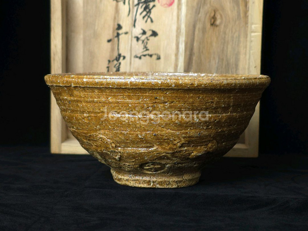 문경요 도천 천한봉 트임 사발--1