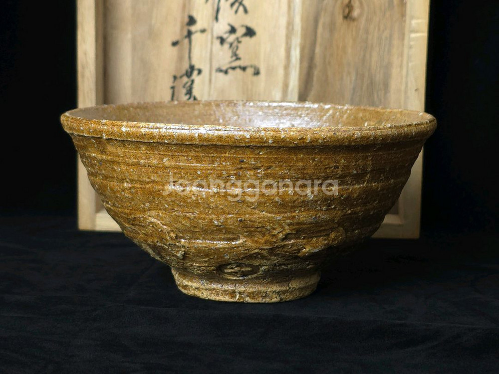 문경요 도천 천한봉 트임 사발--3