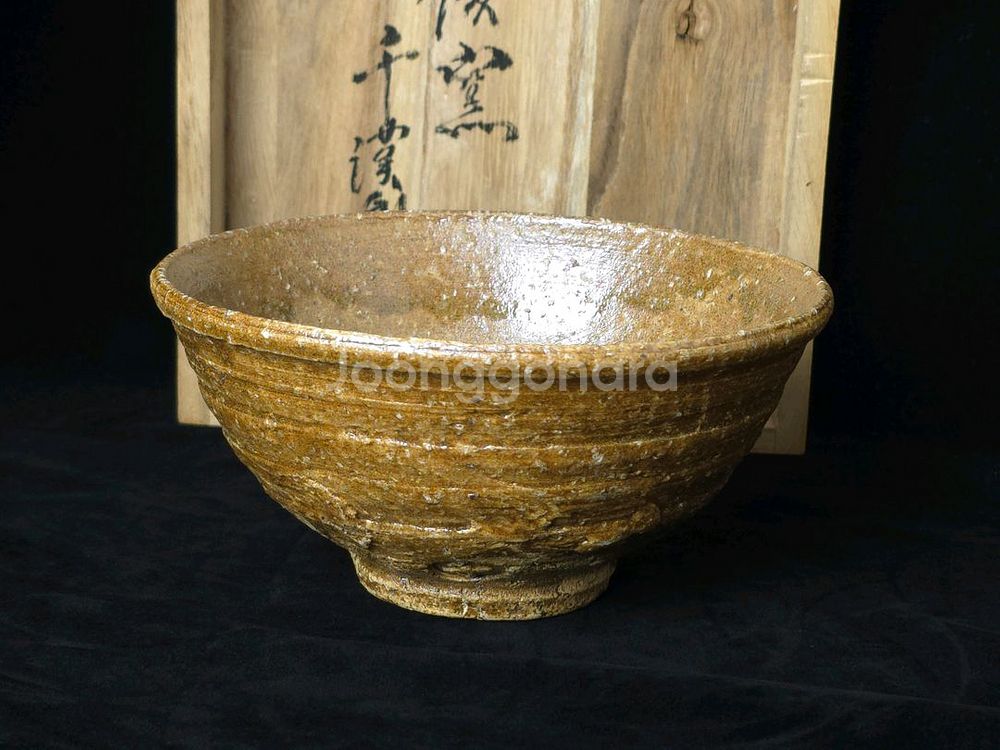 문경요 도천 천한봉 트임 사발--4