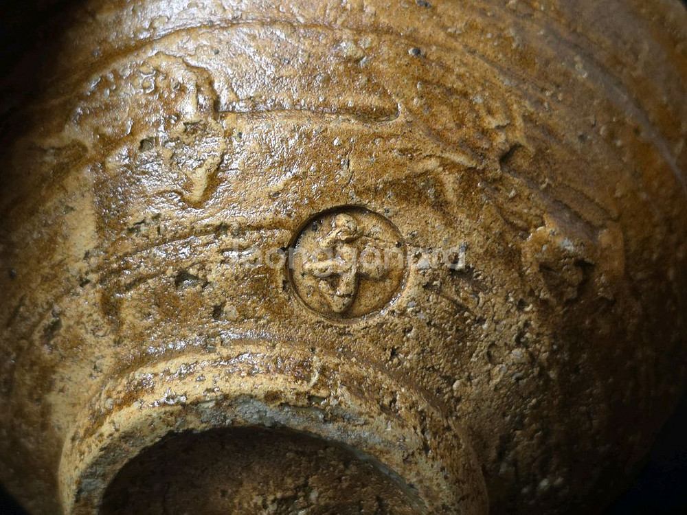 문경요 도천 천한봉 트임 사발--9