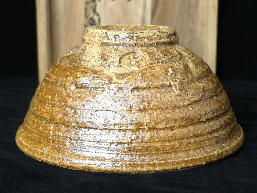 문경요 도천 천한봉 트임 사발--7