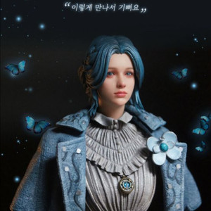 P의 거짓 소피아 피규어 판매합니다.