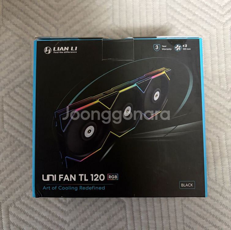 리안리 UNI FAN TL 120 3팩--0